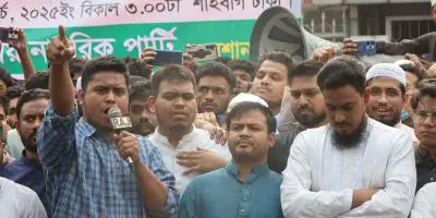 আওয়ামী লীগ আর কখনো পুনর্বাসিত হবে না: হাসনাত আবদুল্লাহ